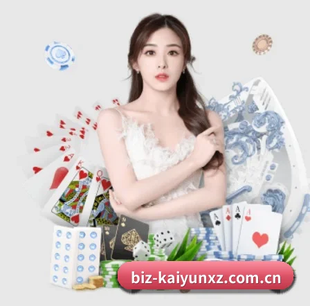 开云下载 APP | kaiyun